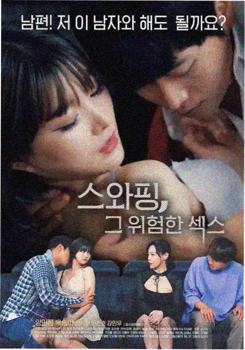 时间线整理配图